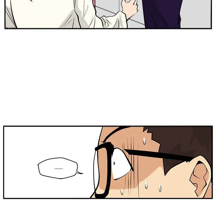 Mr. Kang Episode 21 - Page 43