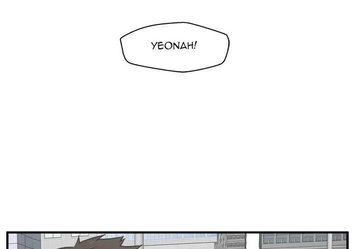 Mr. Kang Episode 31 - Page 3