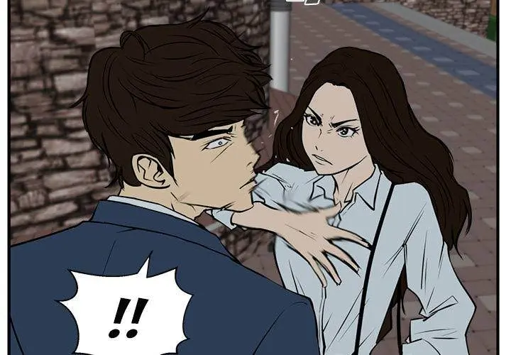 Mr. Kang Episode 33 - Page 3