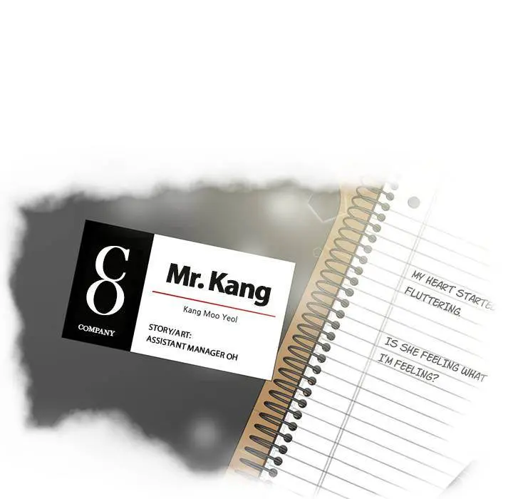 Mr. Kang Episode 33 - Page 7