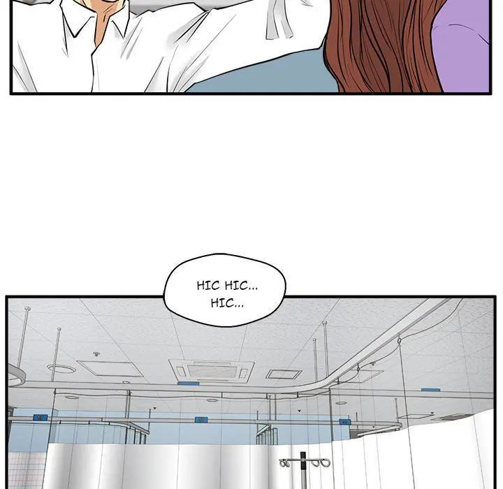 Mr. Kang Episode 34 - Page 45
