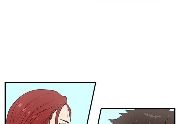 Mr. Kang Episode 39 - Page 72