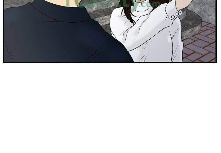 Mr. Kang Episode 41 - Page 131