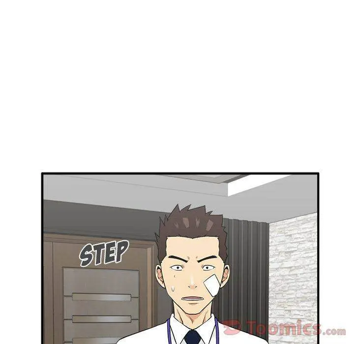 Mr. Kang Episode 46 - Page 32