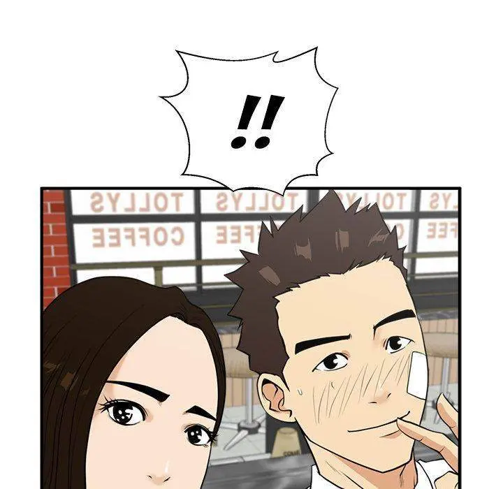 Mr. Kang Episode 46 - Page 83