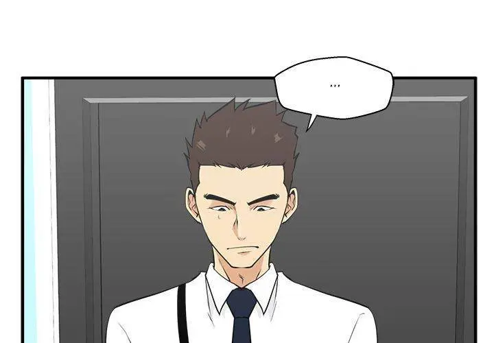 Mr. Kang Episode 49 - Page 1