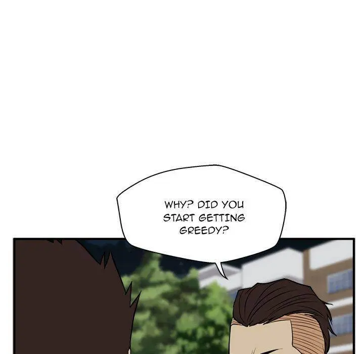 Mr. Kang Episode 49 - Page 103