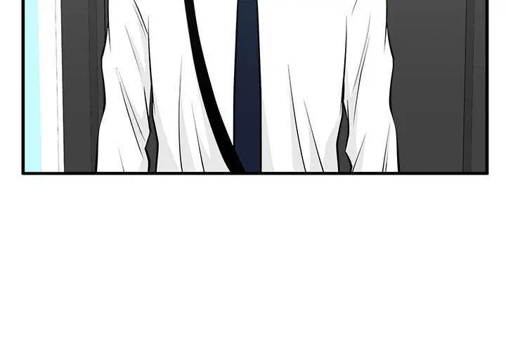 Mr. Kang Episode 49 - Page 2