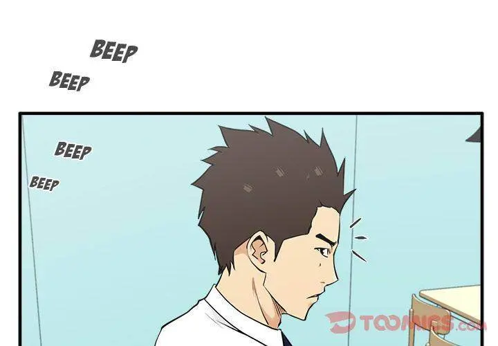 Mr. Kang Episode 49 - Page 3