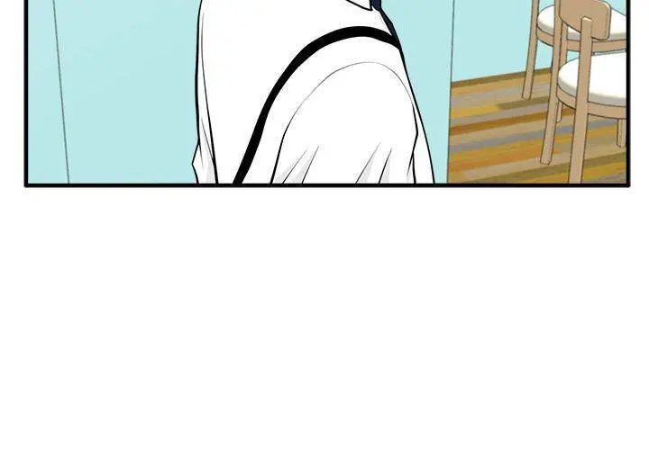 Mr. Kang Episode 49 - Page 4