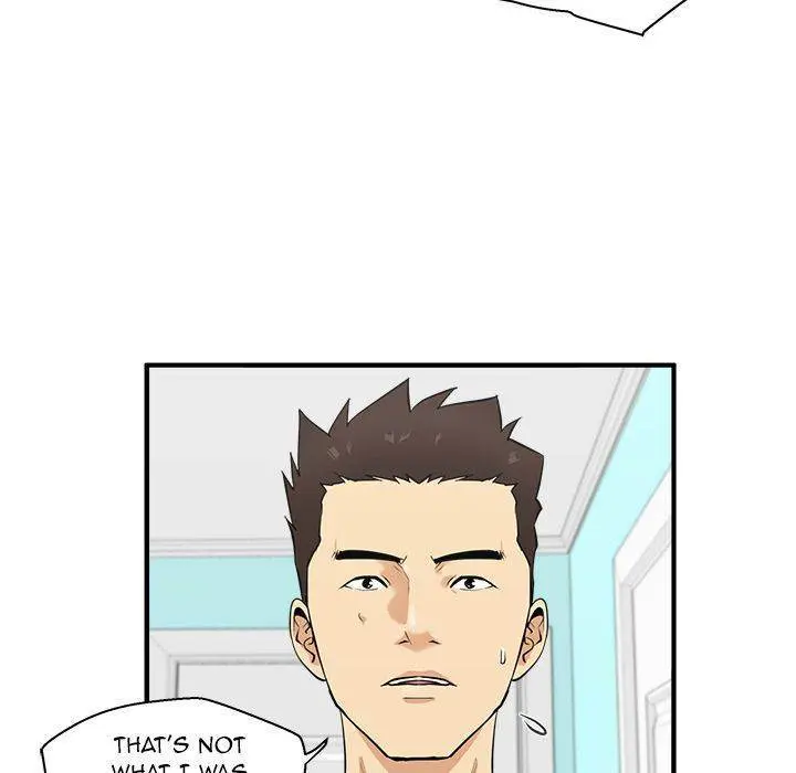 Mr. Kang Episode 49 - Page 47