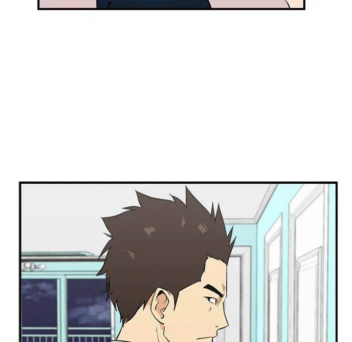 Mr. Kang Episode 49 - Page 7