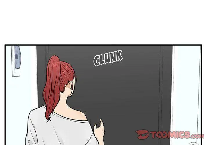 Mr. Kang Episode 60 - Page 3