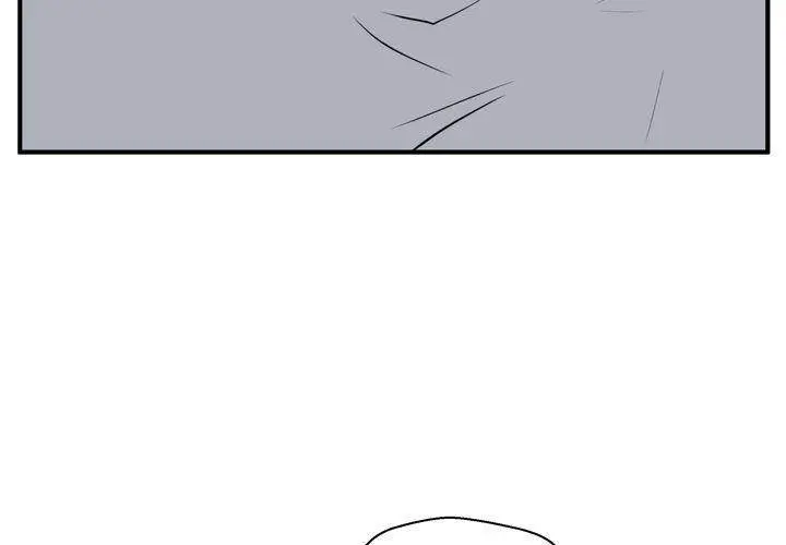 Mr. Kang Episode 62 - Page 2