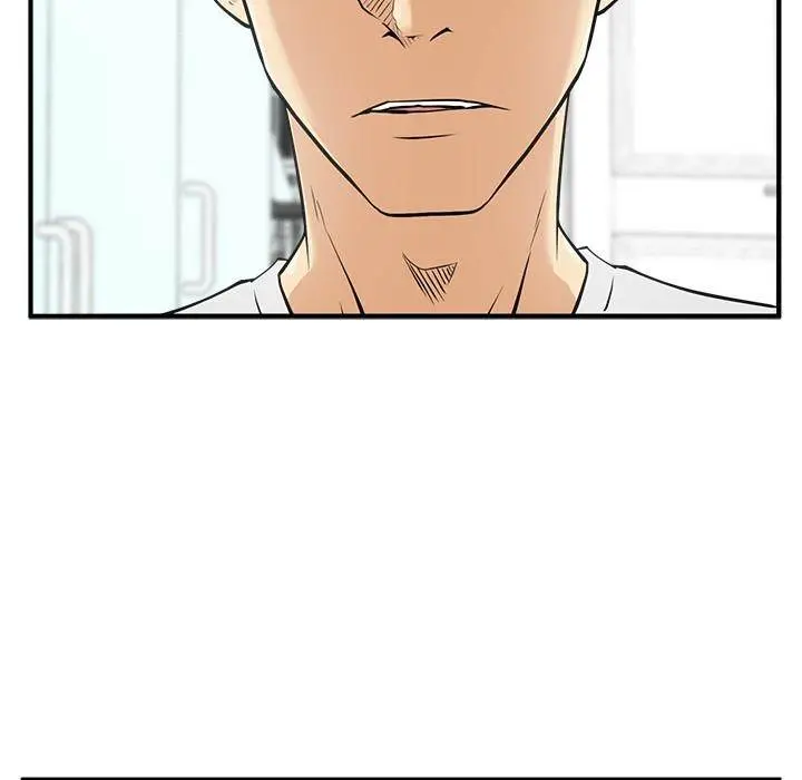 Mr. Kang Episode 65 - Page 68