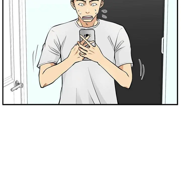 Mr. Kang Episode 65 - Page 7