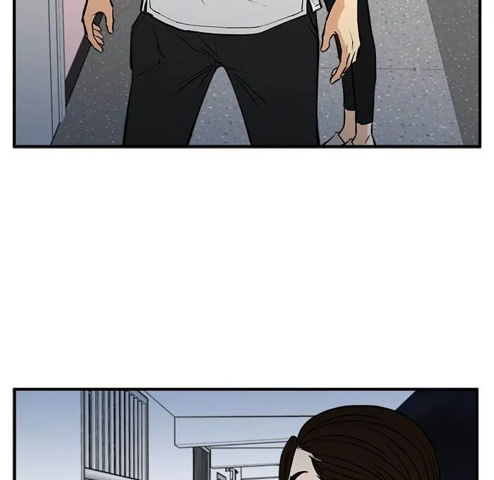 Mr. Kang Episode 65 - Page 70