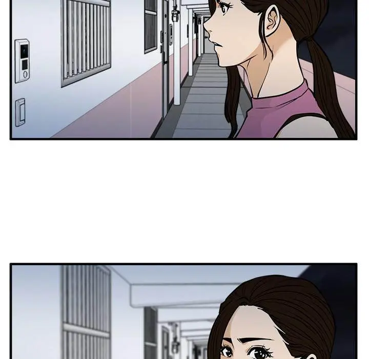 Mr. Kang Episode 65 - Page 71