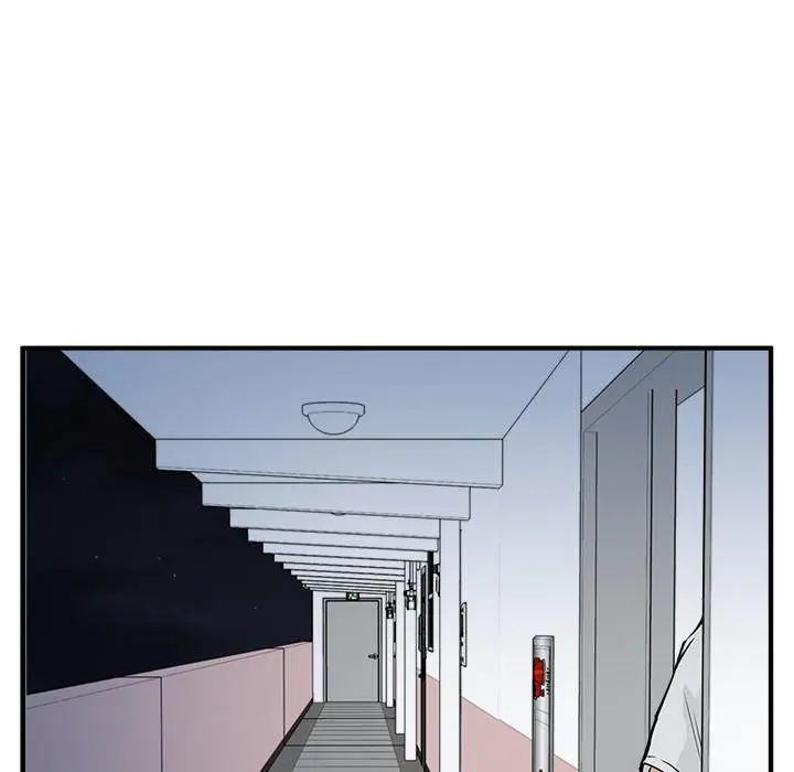 Mr. Kang Episode 65 - Page 74