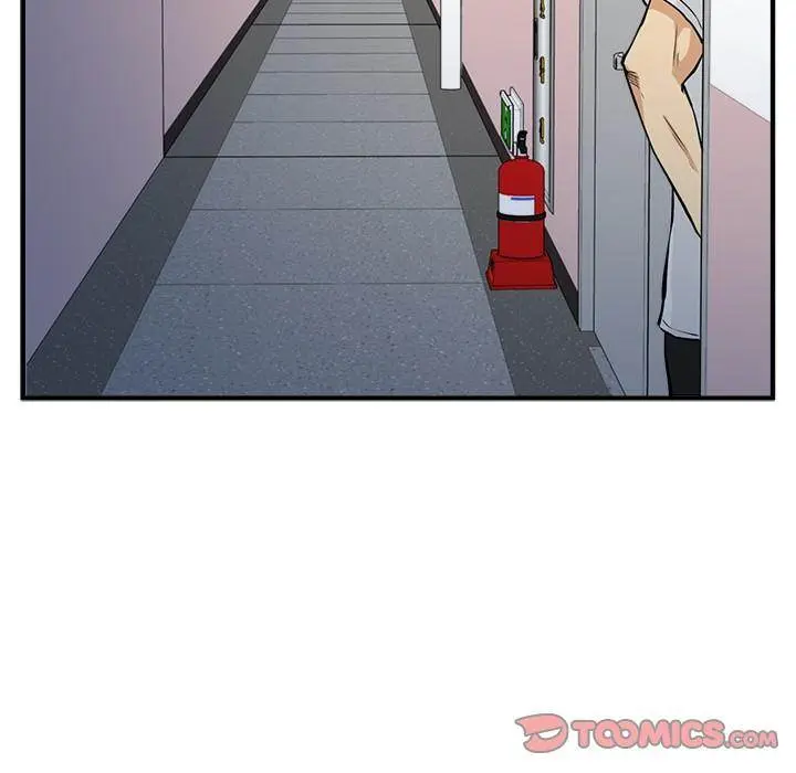 Mr. Kang Episode 65 - Page 75