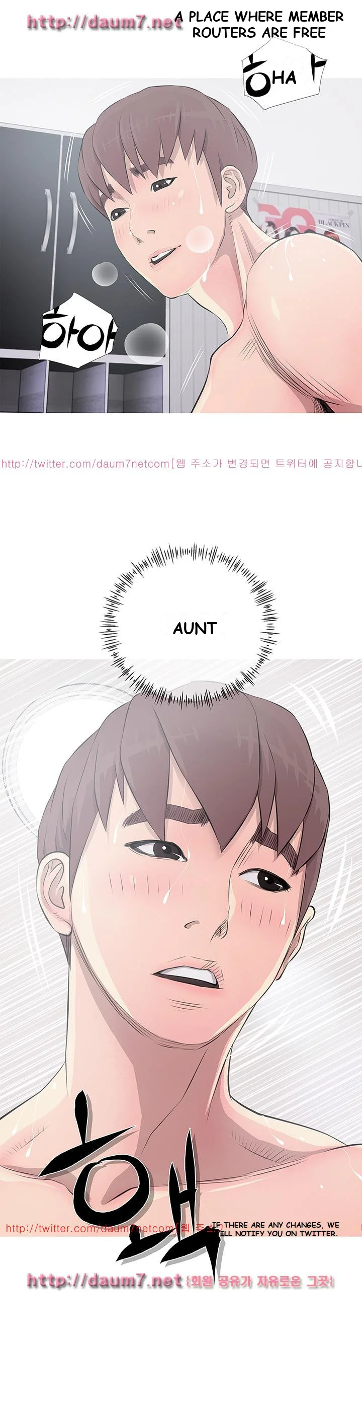 Ms. Master (Aunt’s Secret) Episode 13 - Page 2