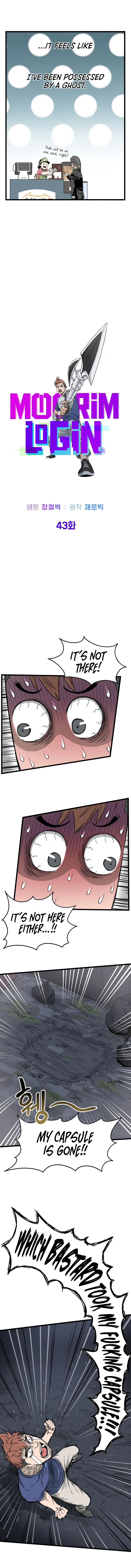 Murim Login Episode 43 - Page 7