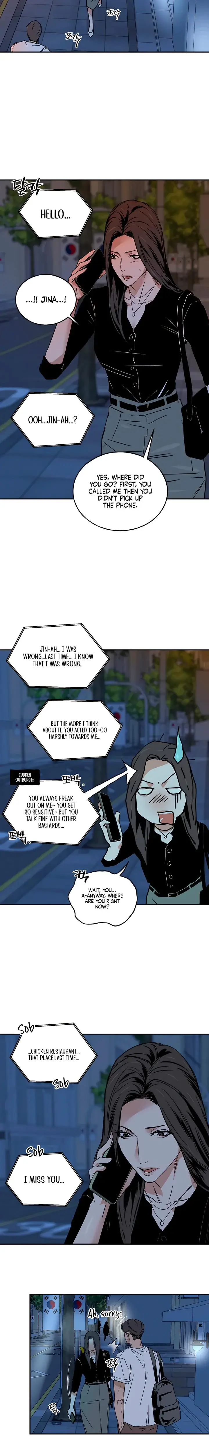 MURMUR Episode 13 - Page 17