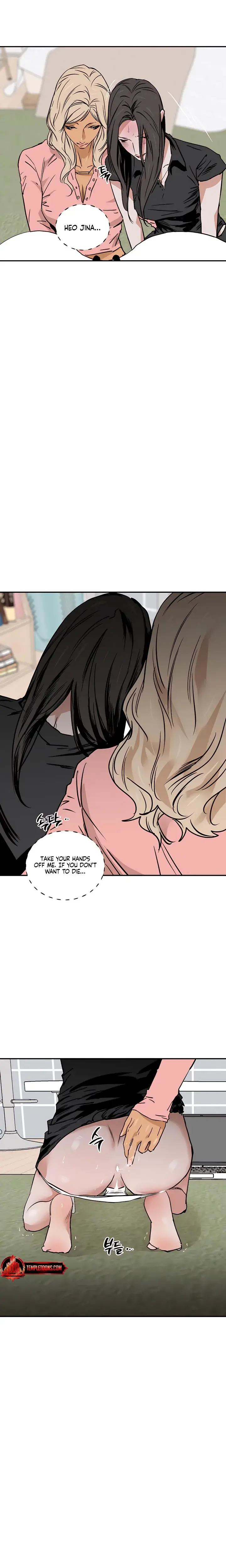 MURMUR Episode 13 - Page 4