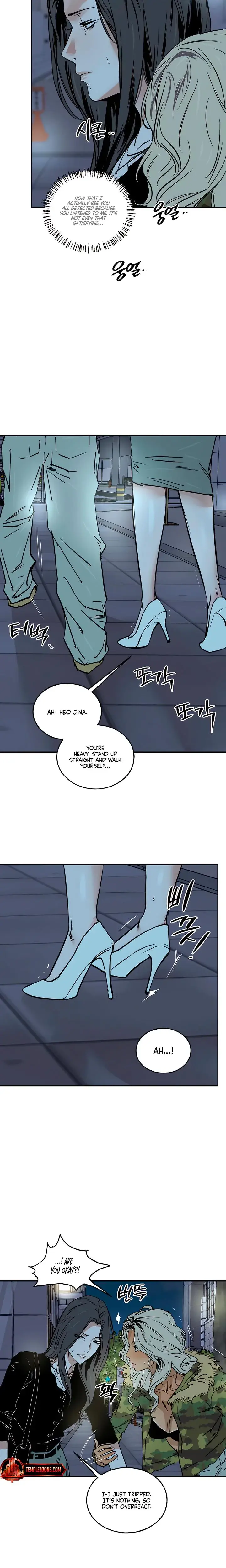 MURMUR Episode 14 - Page 2