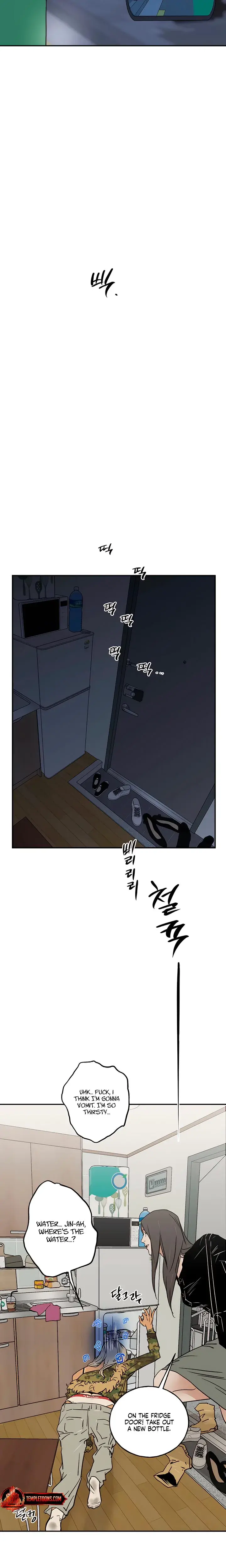 MURMUR Episode 14 - Page 7