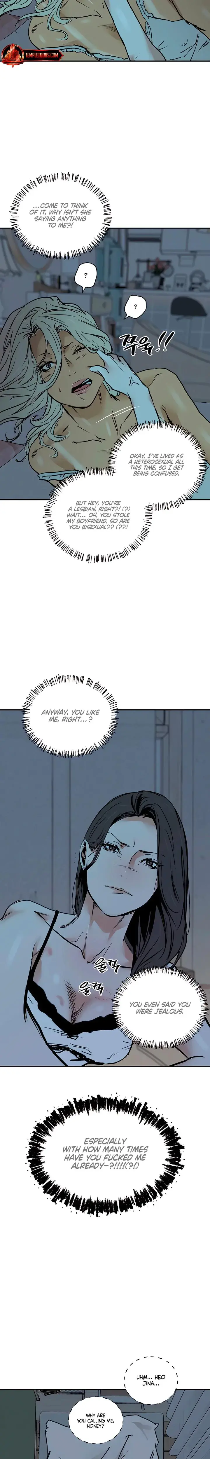 MURMUR Episode 15 - Page 16