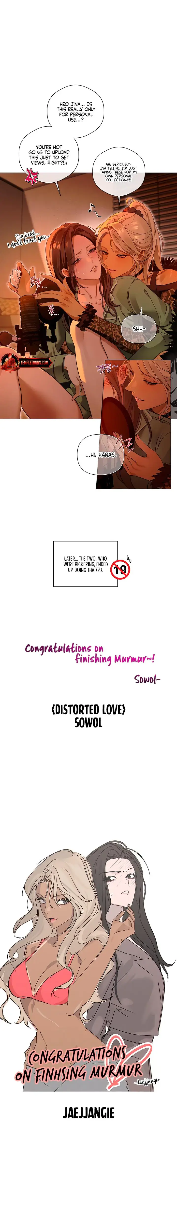 MURMUR Episode 22 - Page 16