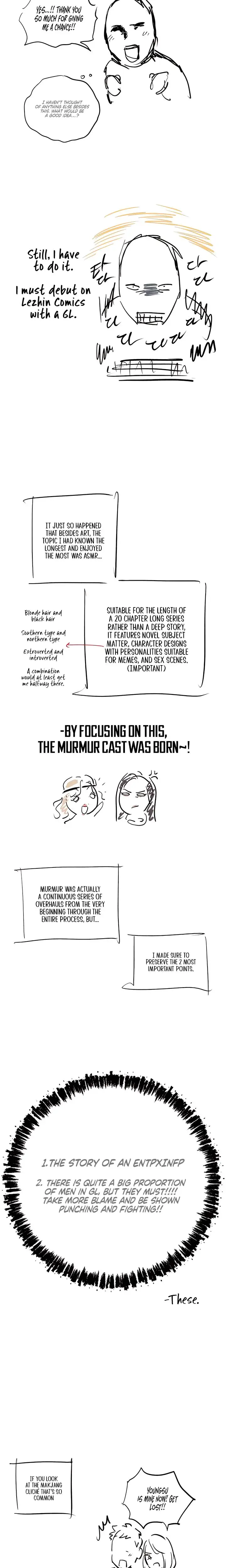 MURMUR Episode 22 - Page 2