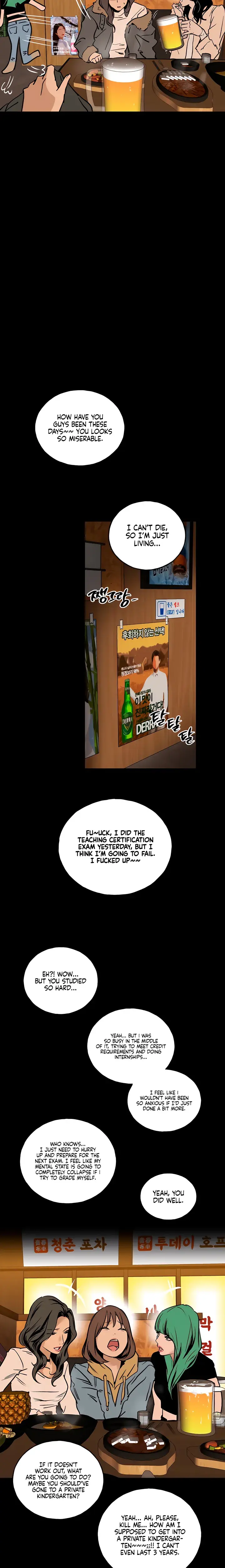 MURMUR Episode 24 - Page 4