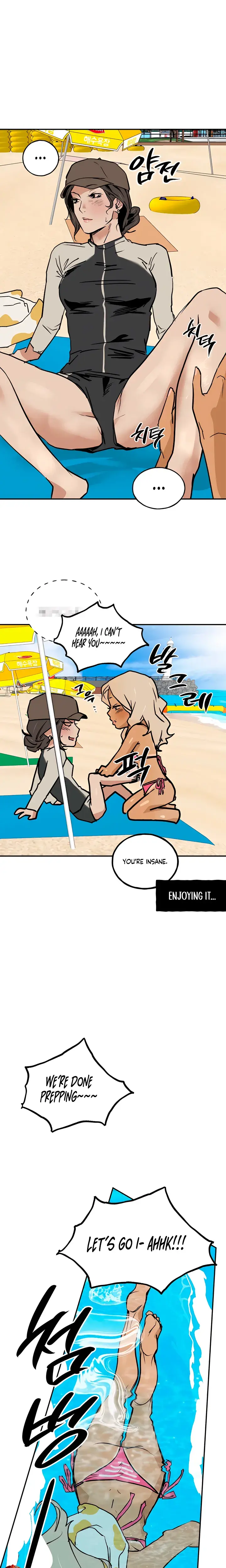 MURMUR Episode 25 - Page 7