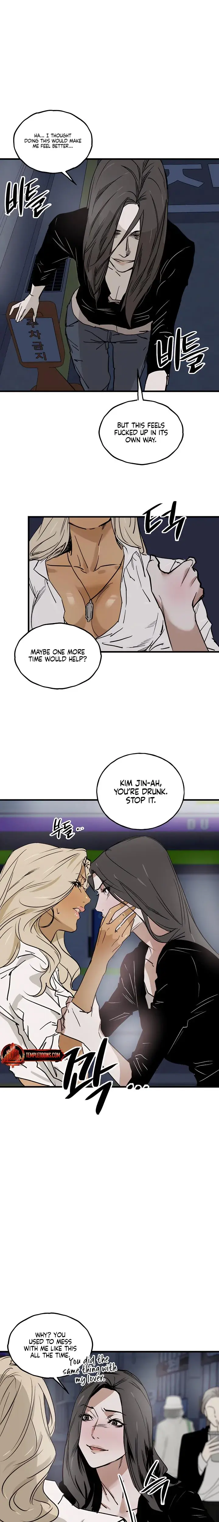 MURMUR Episode 3 - Page 13
