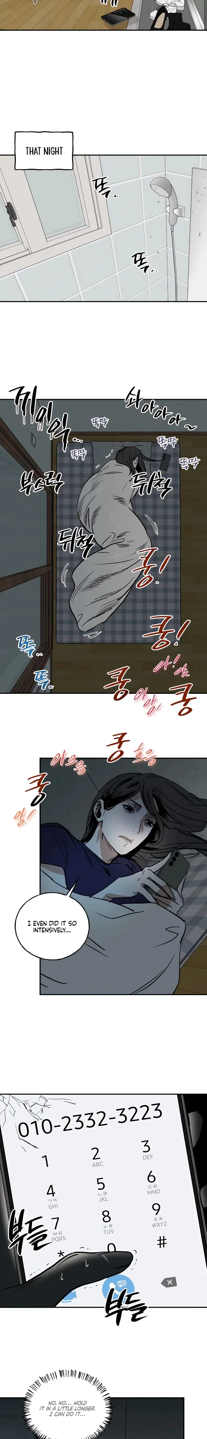 MURMUR Episode 7 - Page 13