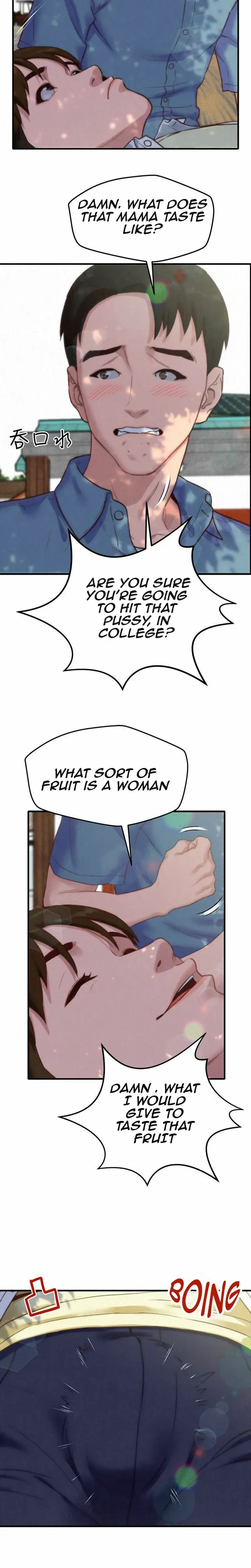 My Baby Girl Episode 1 - Page 14