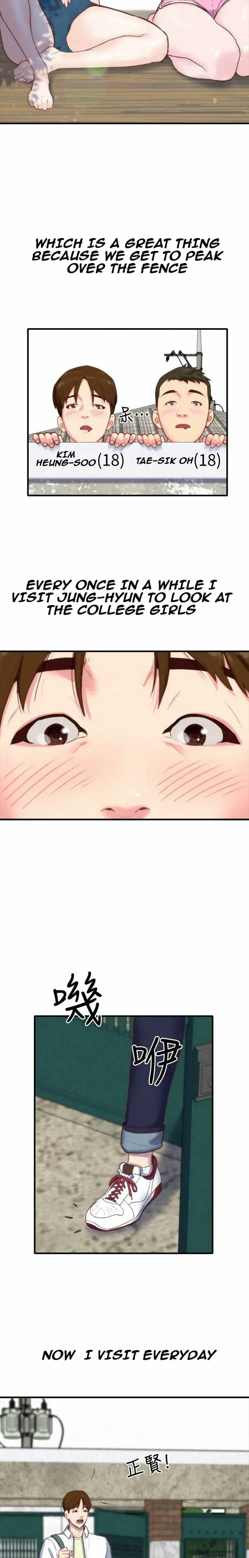 My Baby Girl Episode 1 - Page 17