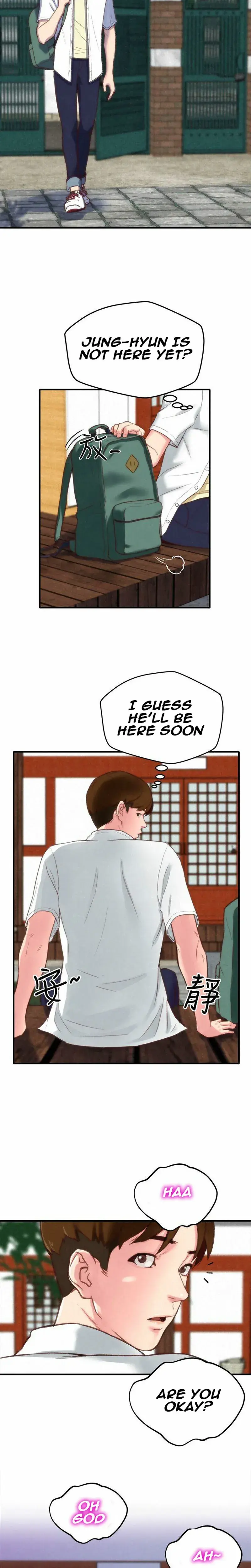 My Baby Girl Episode 1 - Page 18