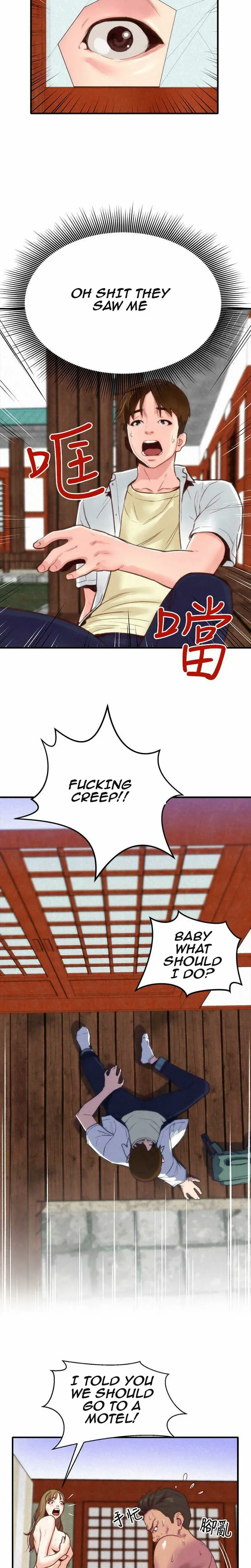 My Baby Girl Episode 1 - Page 24