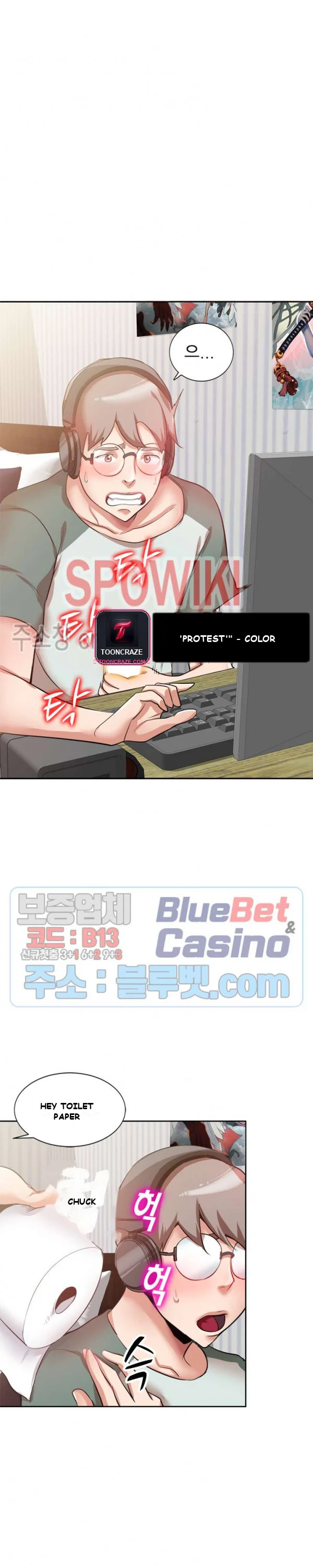 My Best Friend’s Girl Episode 1 - Page 14