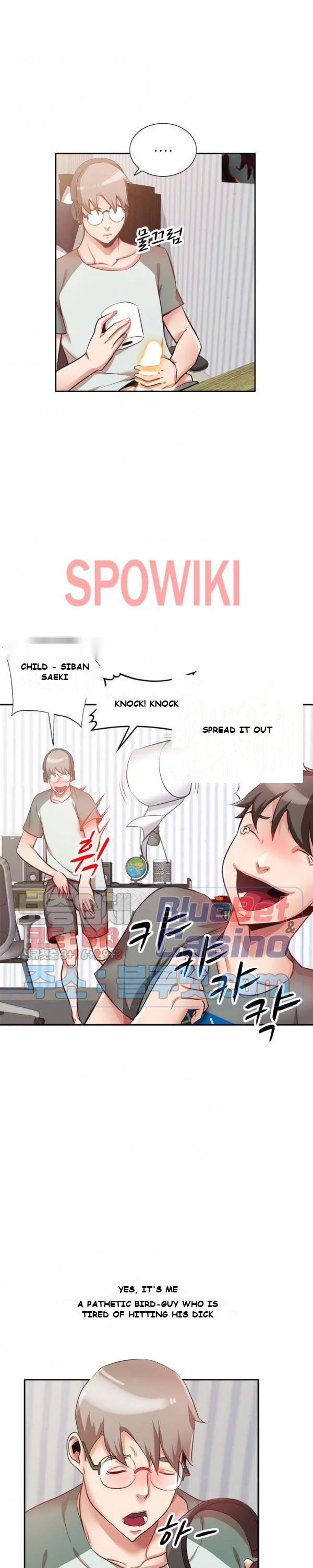 My Best Friend’s Girl Episode 1 - Page 15