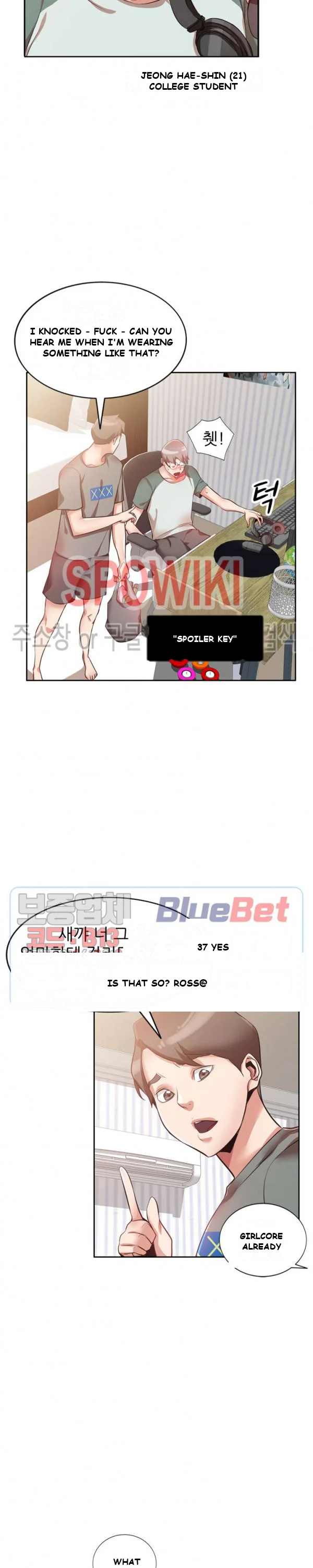 My Best Friend’s Girl Episode 1 - Page 16