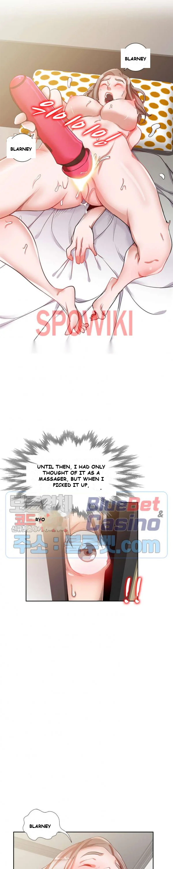 My Best Friend’s Girl Episode 1 - Page 21