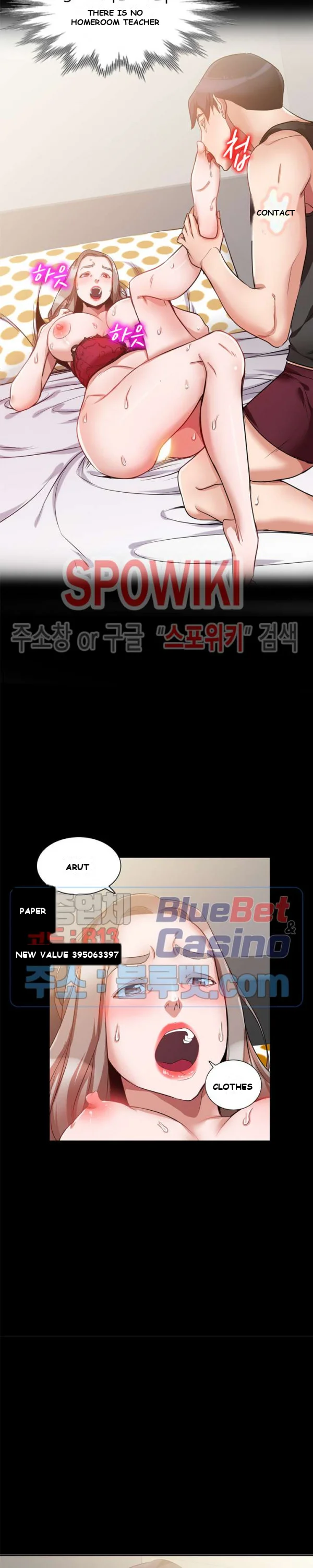 My Best Friend’s Girl Episode 1 - Page 25
