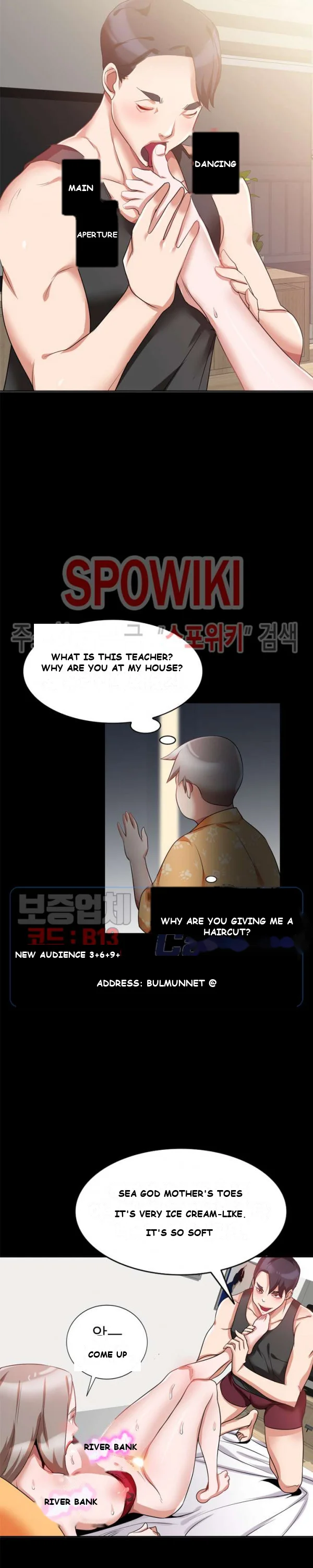 My Best Friend’s Girl Episode 1 - Page 26