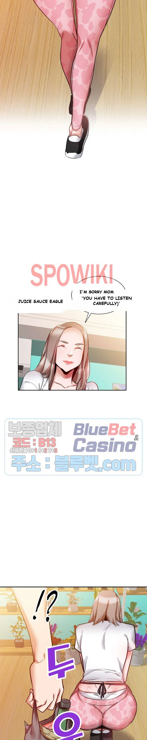 My Best Friend’s Girl Episode 1 - Page 6