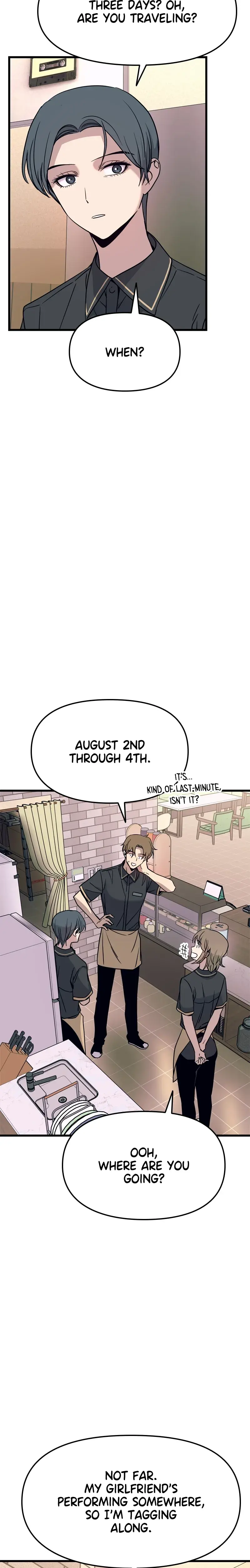 My Bias Gets on the Last Train Episode 81 - Page 33
