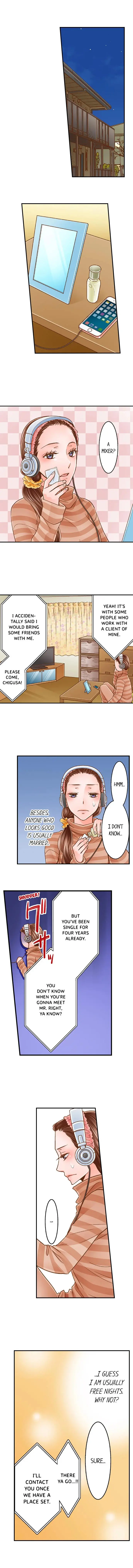 My Body Can’t Take This Kind of Love Episode 1 - Page 3